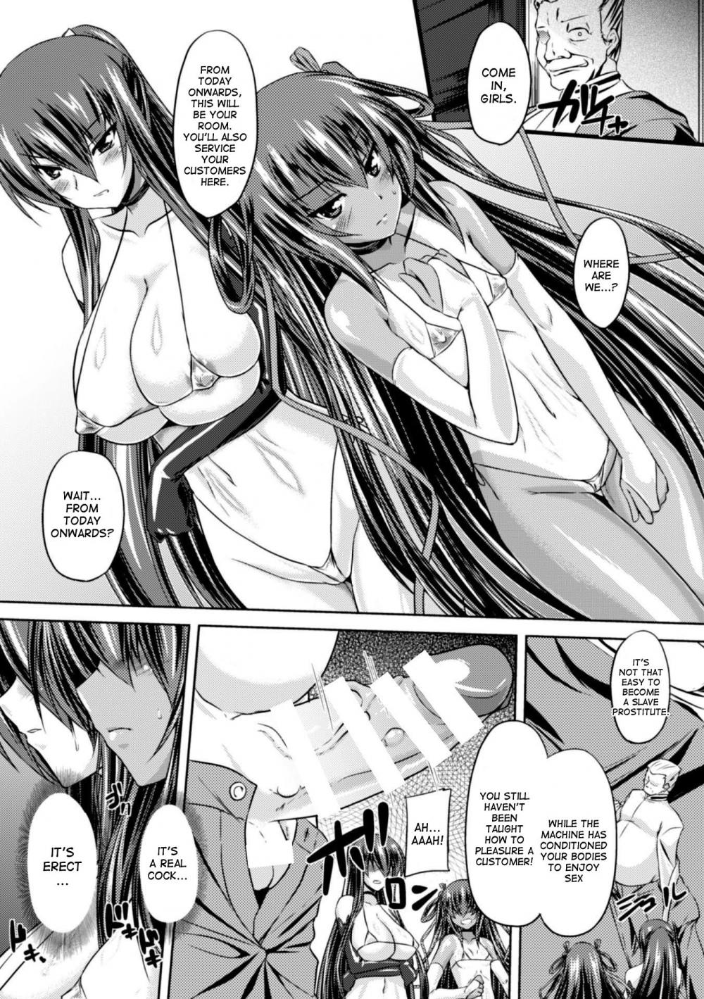 Hentai Manga Comic-Taimanin's fall into the lewd hell-Chapter 3-4